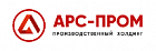 ООО АРС-Пром